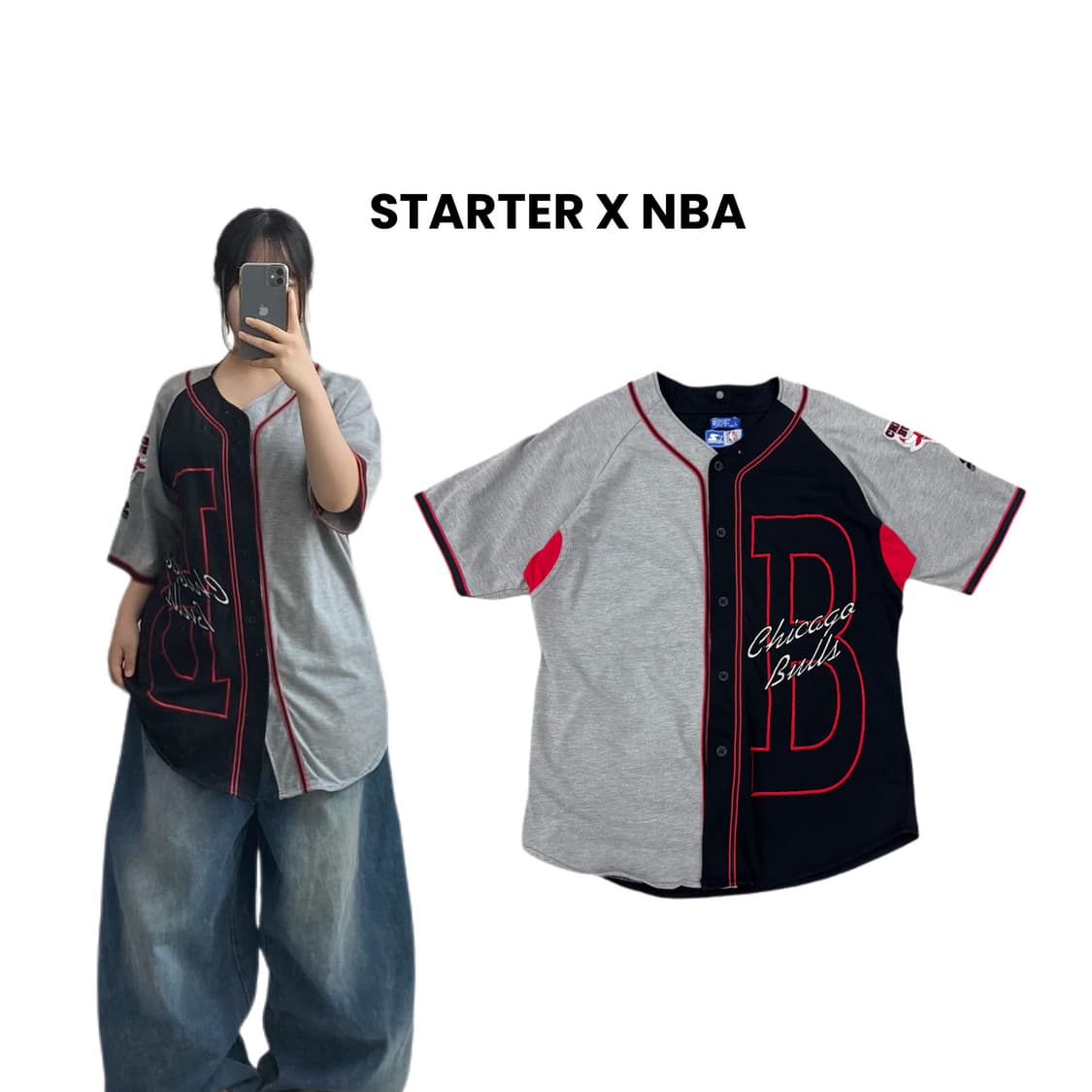 스타터 X NBA 90s 시카고불스 반팔 베스킷볼 유니폼 져지 상품이미지1