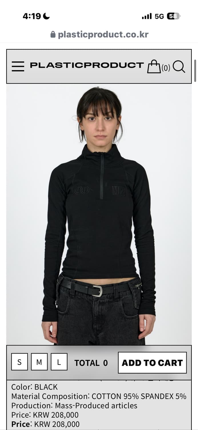 플라스틱프로덕트 MPa 여성 소프트쉘 m사이즈 상품이미지1