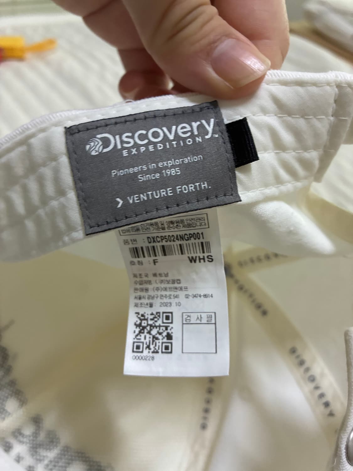 🗻디스커버리 볼캡🗻 상품이미지4