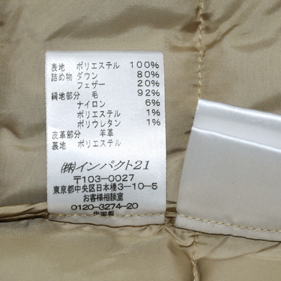 Ralph Lauren 다운퀼팅베스트 상품이미지10