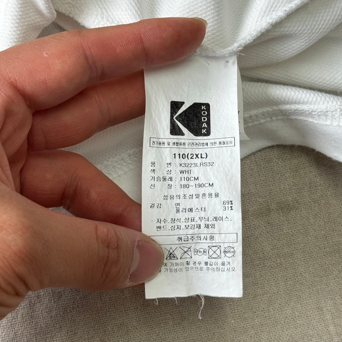 코닥 디지털 백프린팅 화이트 반팔 XXL 상품이미지6