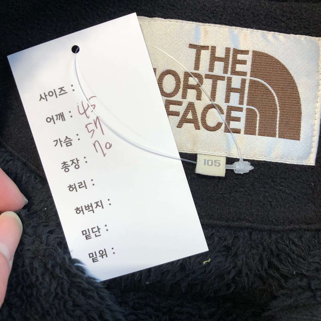 노스페이스 에스닉 플리스 자켓 상품이미지7