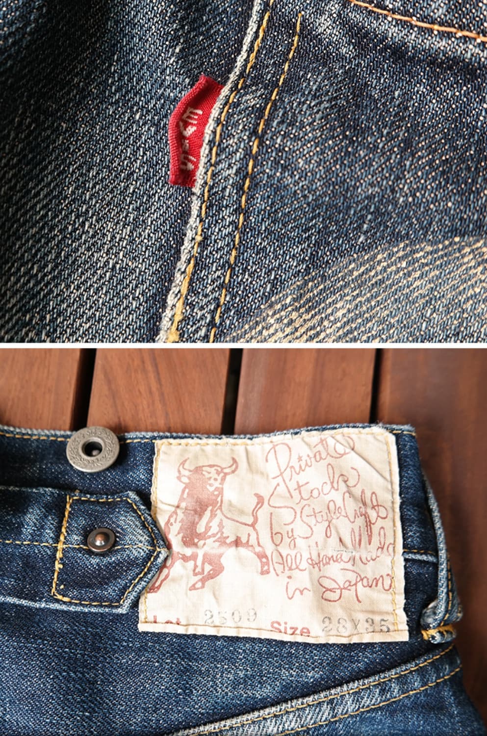 90S EVIS 에비스 에비수 초기모델 빈티지 셀비지데님 27사이즈  상품이미지6