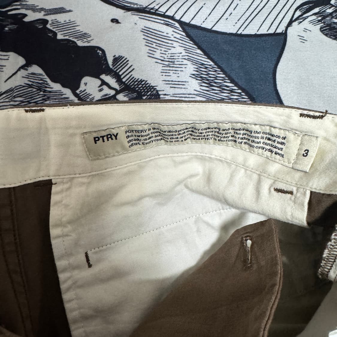 포터리 PTRY 원턱 벌룬 코튼팬츠 3사이즈  상품이미지2