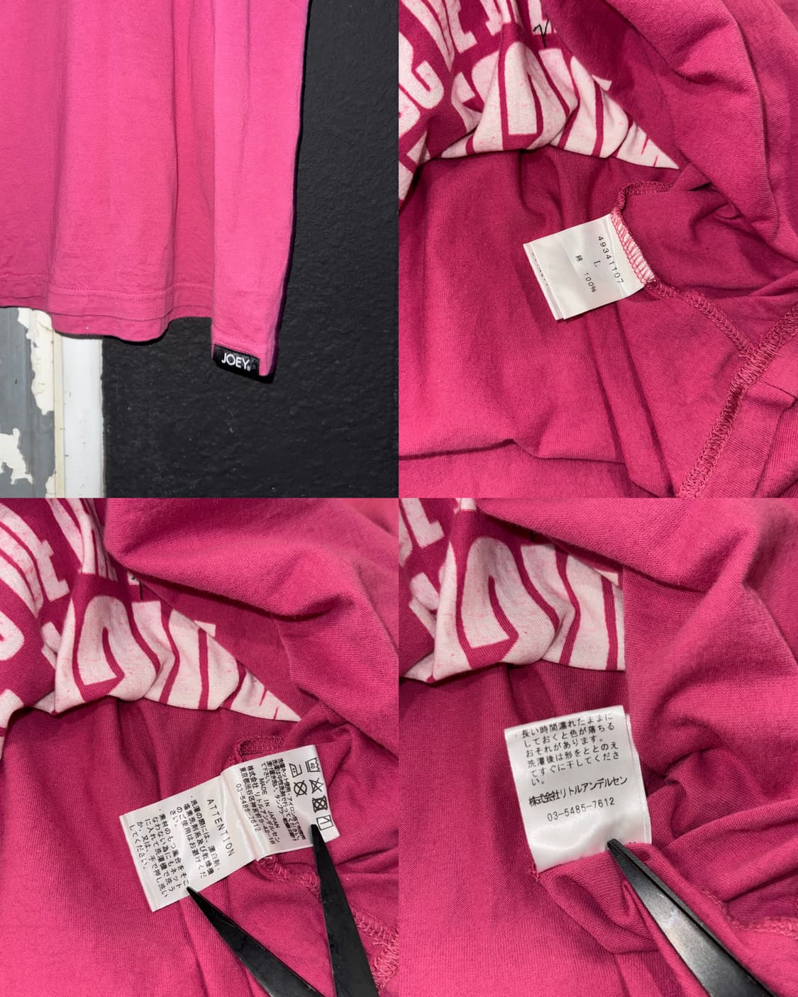 히스테릭 글래머 퍽베어 반팔  상품이미지8