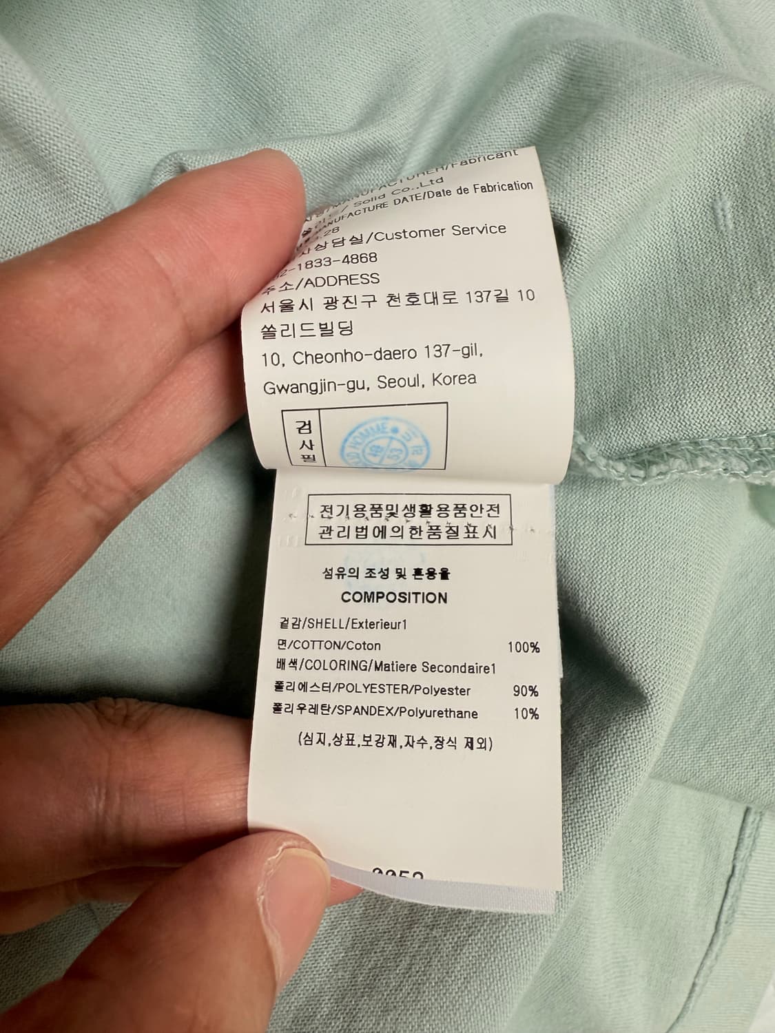 (23fw 새상품급)우영미백로고 티셔츠 (3장일괄 구매시 이상품 드립니다 상품이미지5