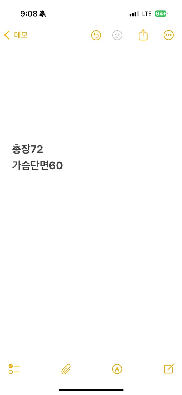 [정품/2xl,110] 노스페이스 아노락 후리스 b14 상품이미지9