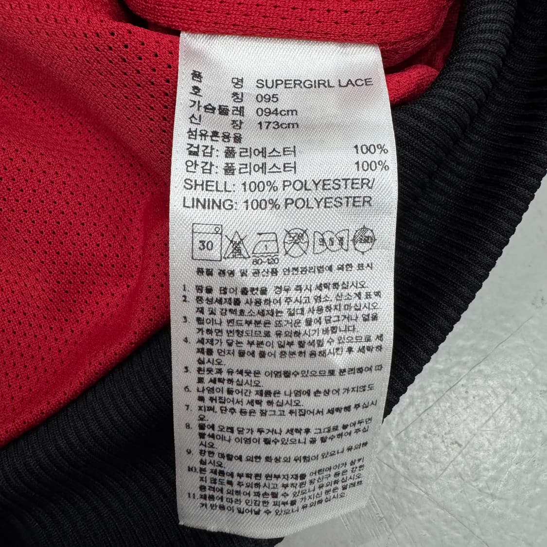 아디다스 파이어버드 슈퍼스타 검빨 트랙탑 져지 상품이미지6