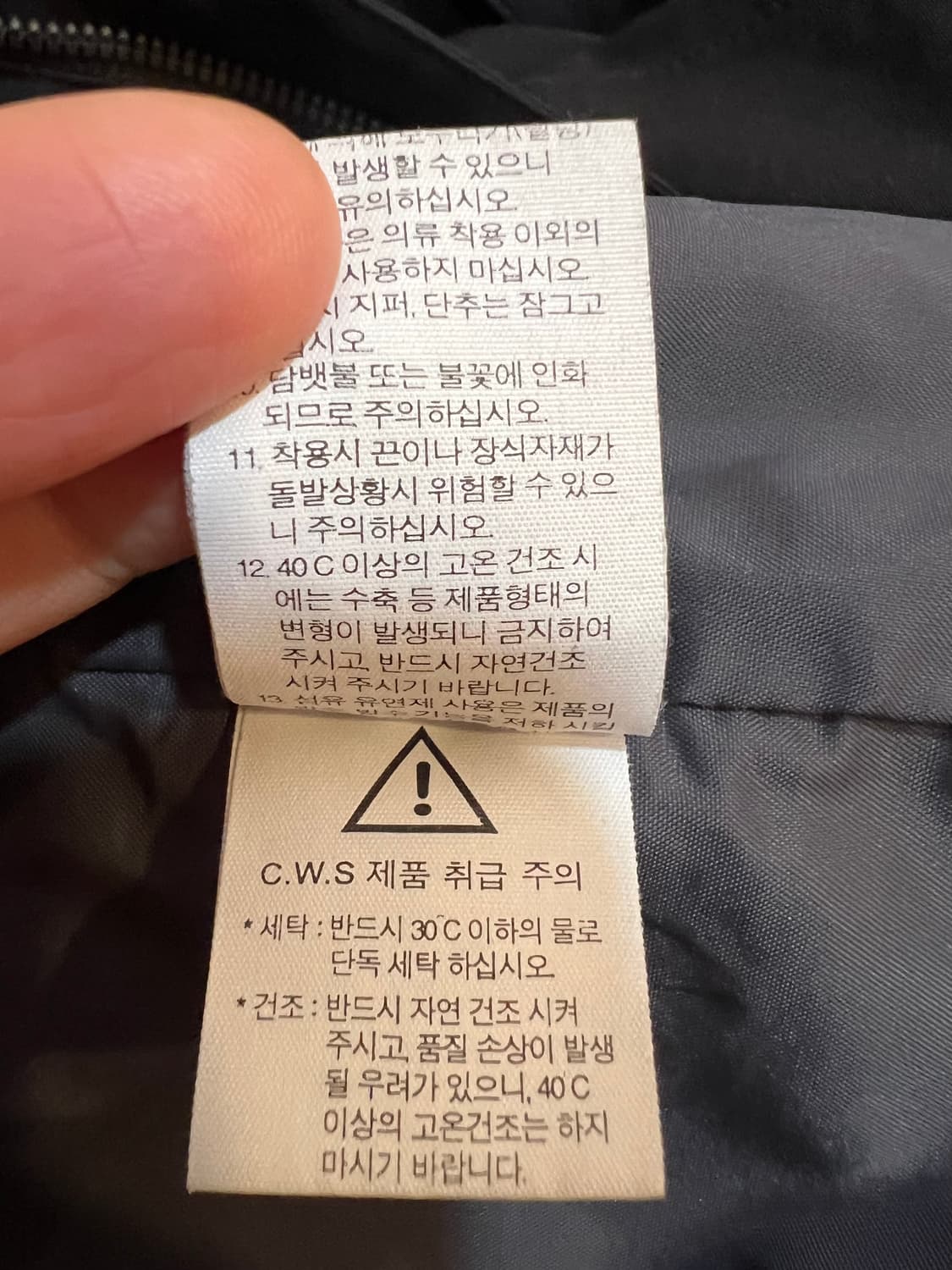 노스페이스 남성 블랙 후드집업점퍼  상품이미지7