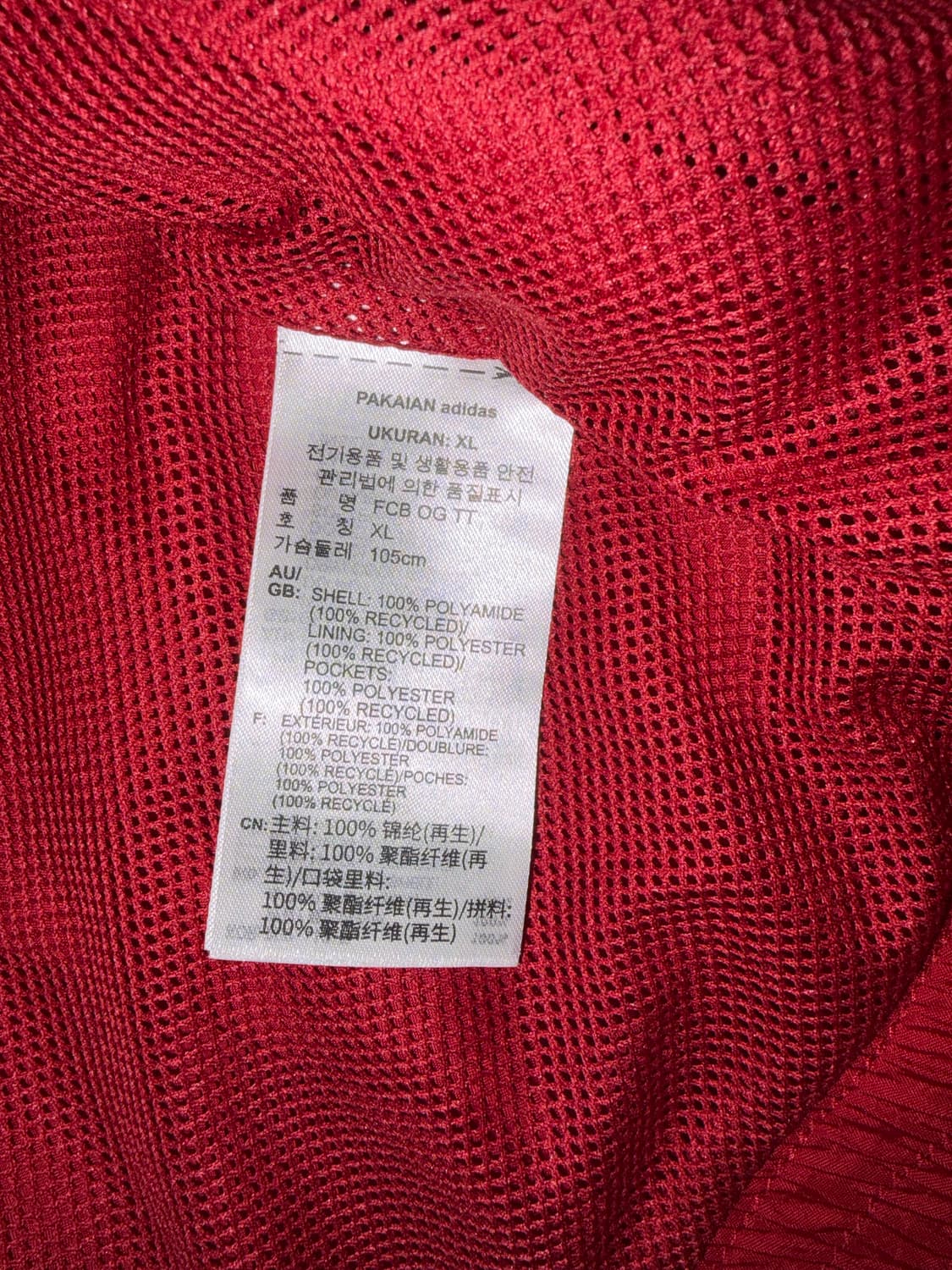 [XL] 아디다스 바이에른 뮌헨 트랙탑 바람막이 자켓 상품이미지2