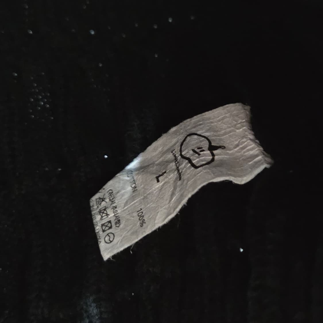 리미떼두두 키즈 딸기자수 케이블 니트 L  상품이미지3