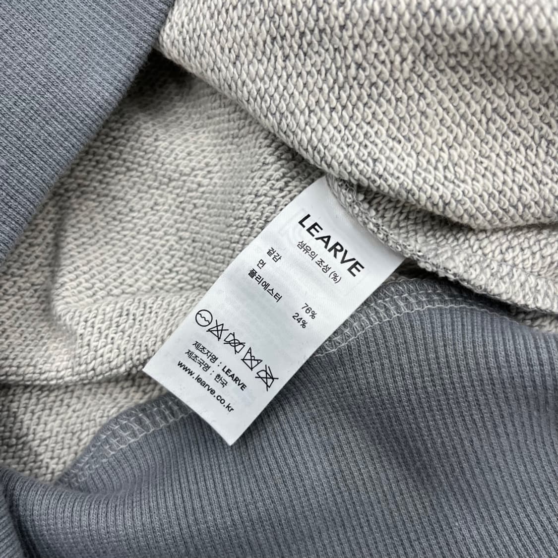 르아브 그레이 니트 후드집업 M 상품이미지7