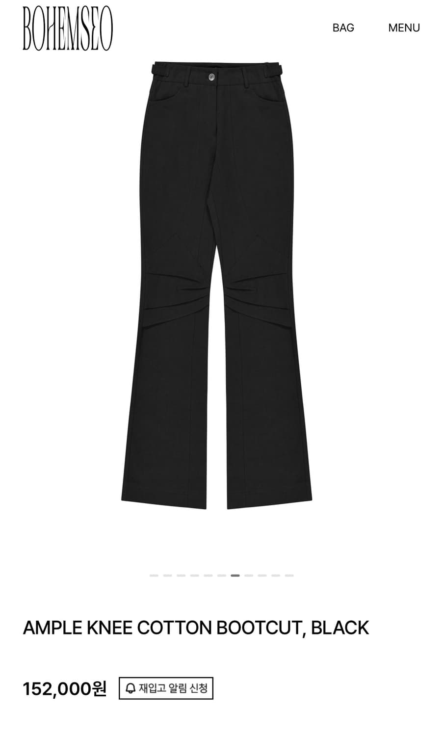 [보헤미안서울] AMPLE KNEE COTTON BOOTCUT 상품이미지4