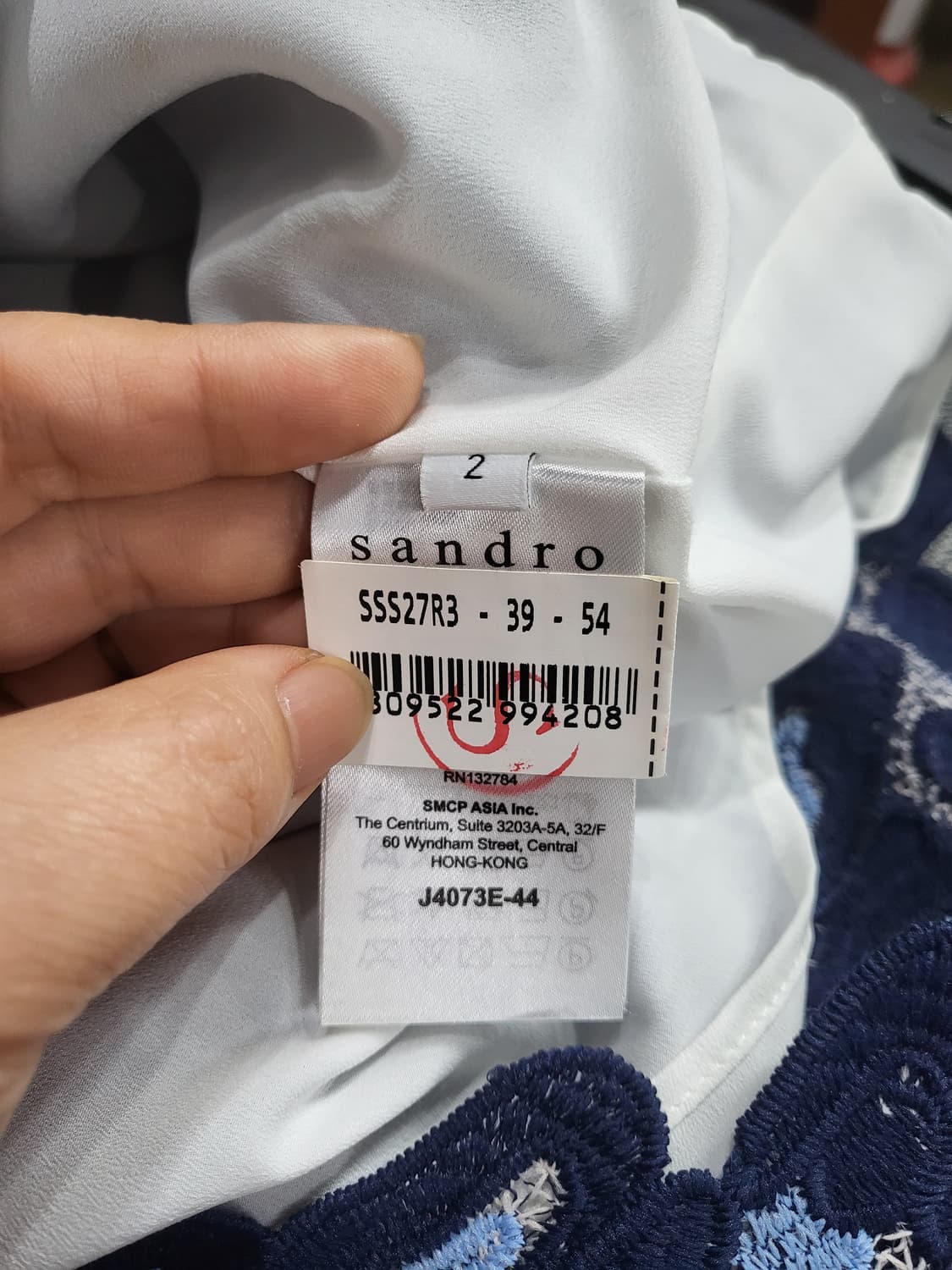 산드로 자수 패턴 스커트 상품이미지9