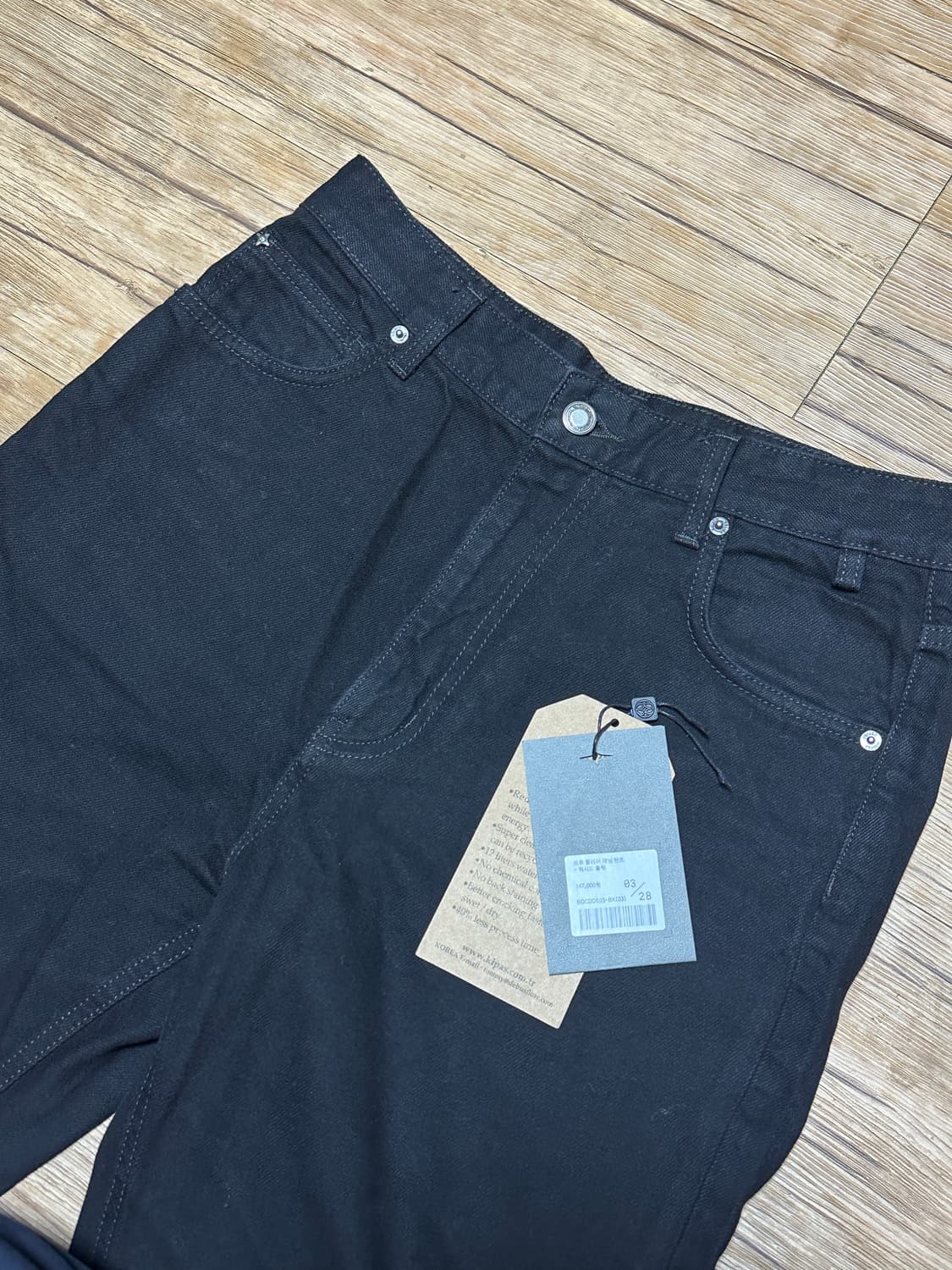 벨리에 트루 플레어 데님 팬츠 워시드 블랙 03 사이즈 판매 상품이미지5