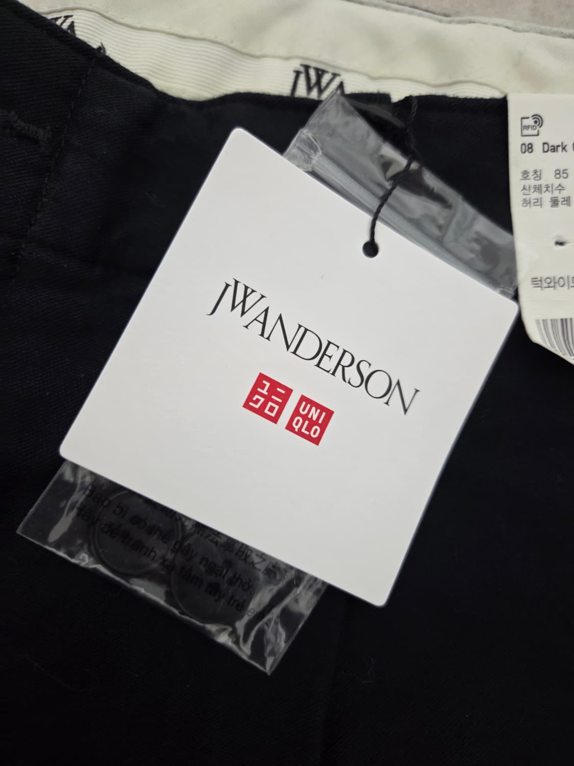 유니클로 JW앤더슨 턱 와이드 팬츠 상품이미지4