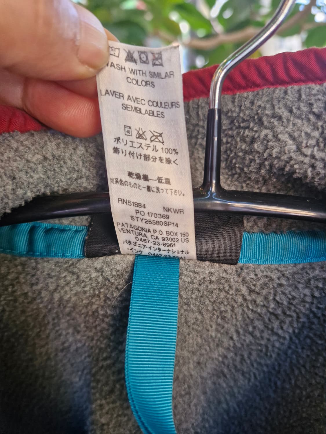 Z-157 파타고니아 신칠라  상품이미지7