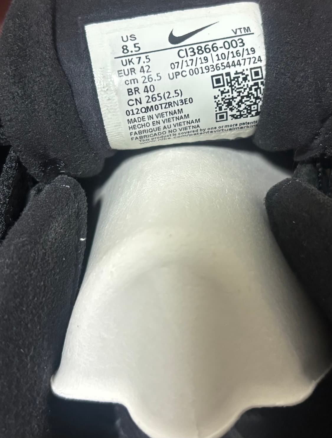 나이키 에어맥스 270 리액트 블랙 265mm 상품이미지7