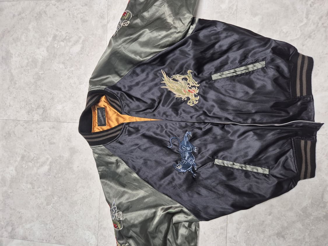 호시히메 스카잔 상품이미지1