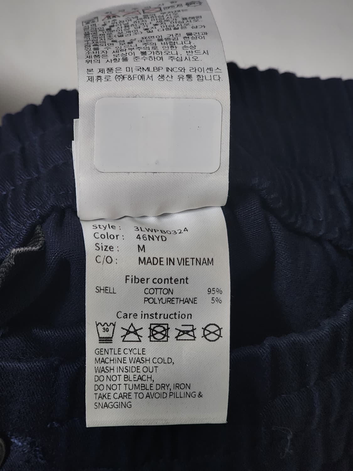 MLB 카고 조거 팬츠 네이비 M 사이즈 상품이미지9