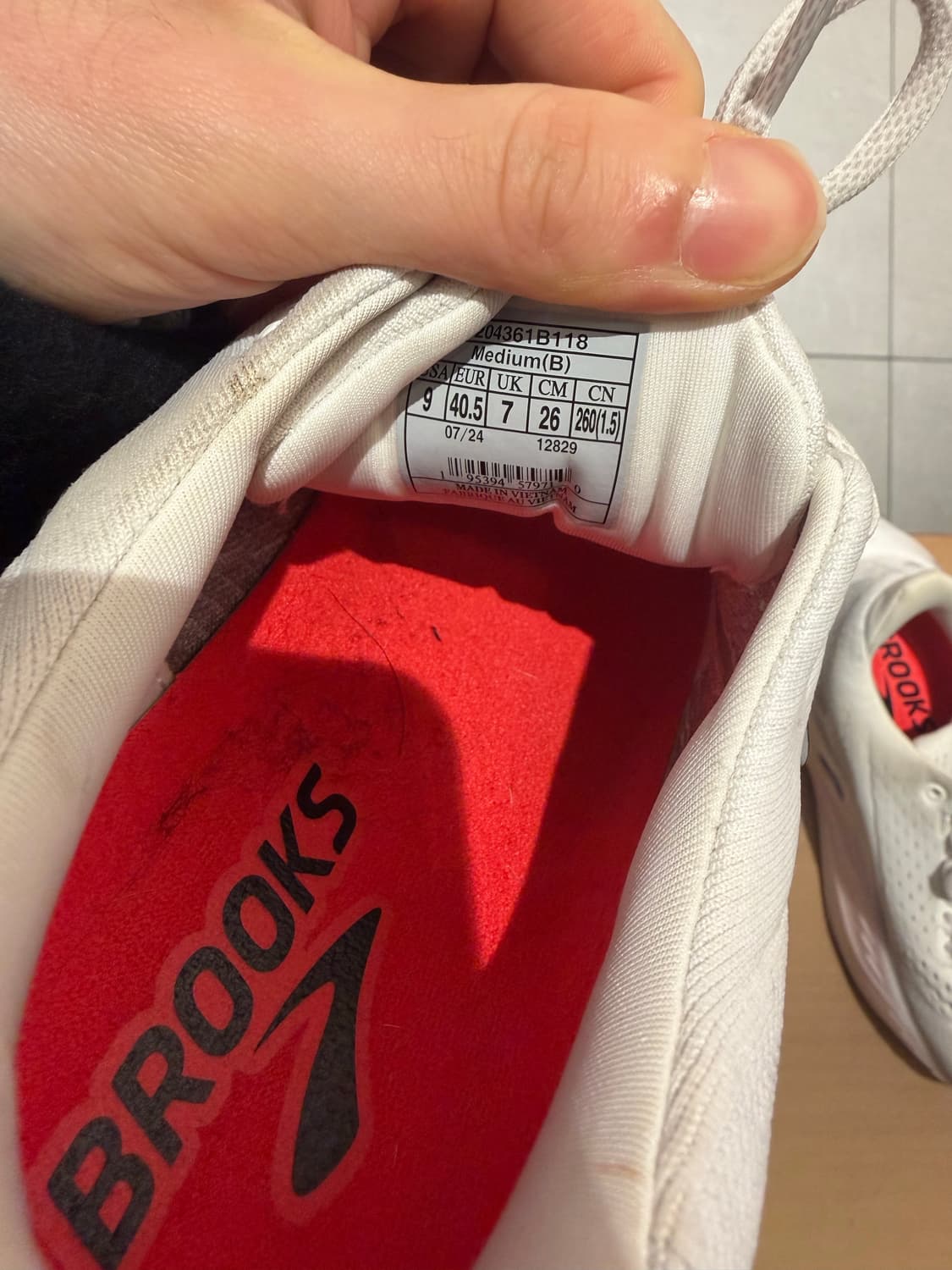 브룩스 글리세린 맥스 260 상품이미지3