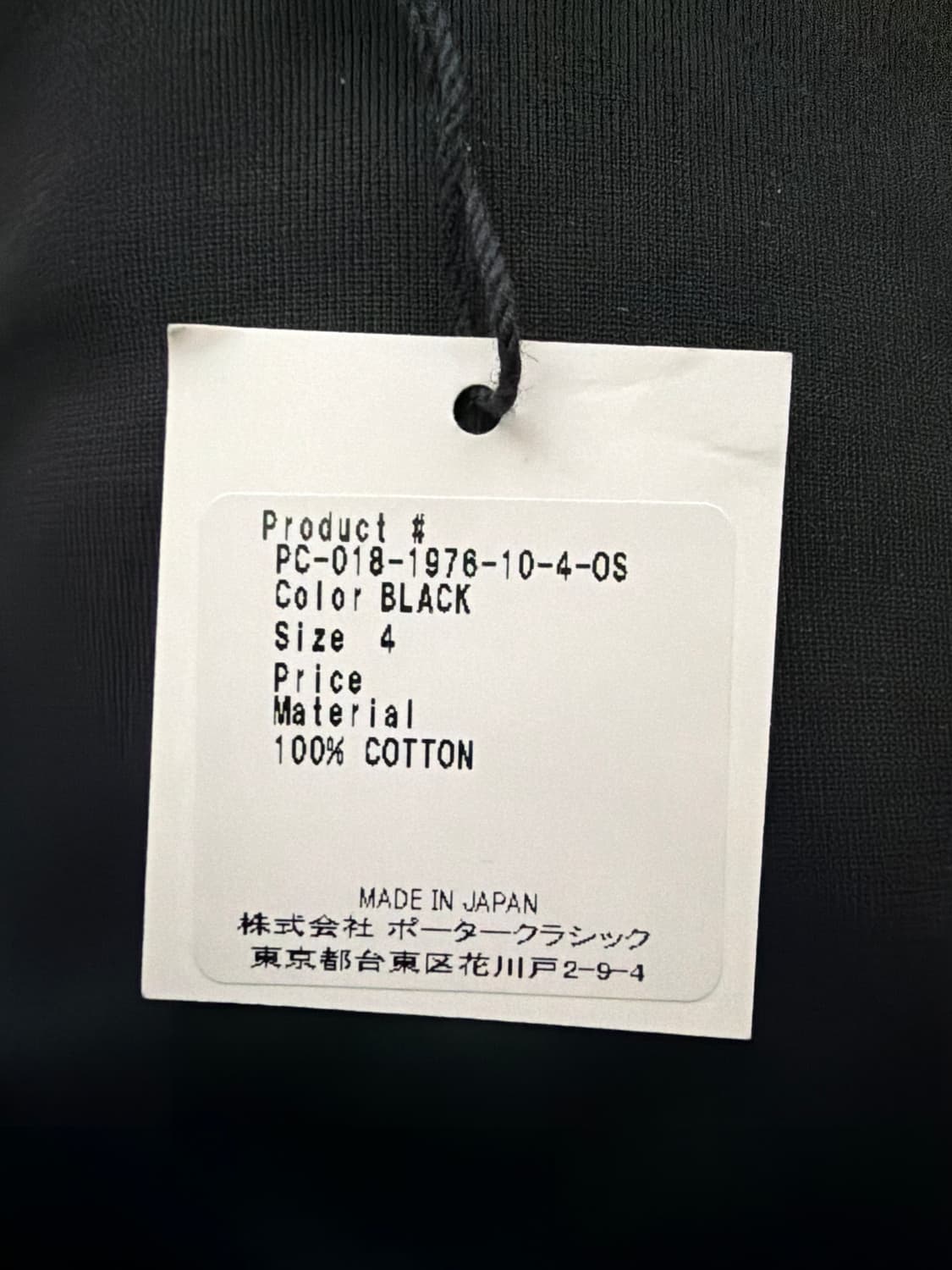 포터 클래식 코듀로이 몰스킨 하이브리드 셔츠 상품이미지5