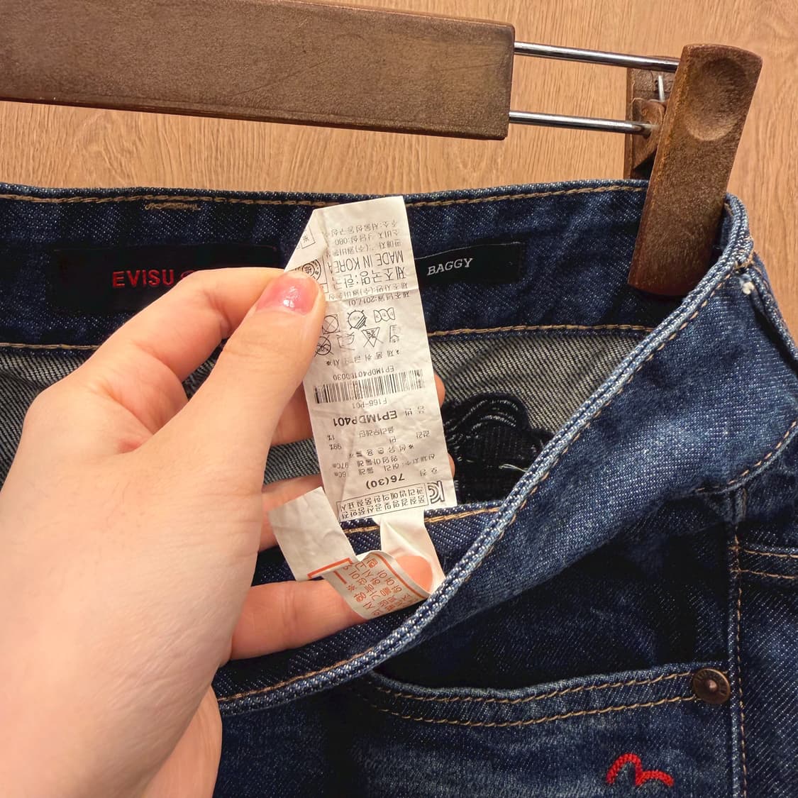에비수 데님 팬츠 백 포켓 빅 가모메 캐릭터 자수 패치 배기핏 중청 상품이미지9