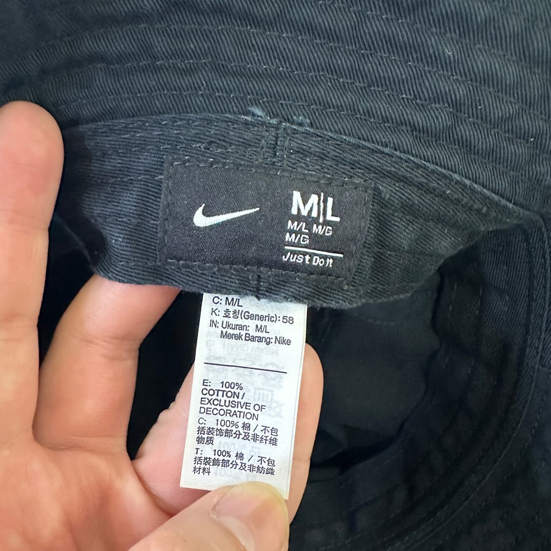 58 나이키 에이펙스 버킷햇 0409D 상품이미지6