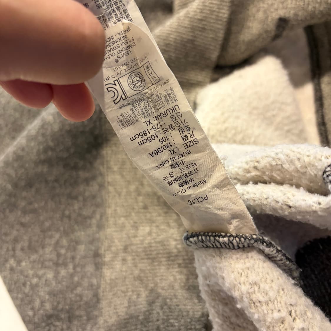 [XL] 리바이스 SF 빈티지 후드티 그레이 D558 상품이미지8