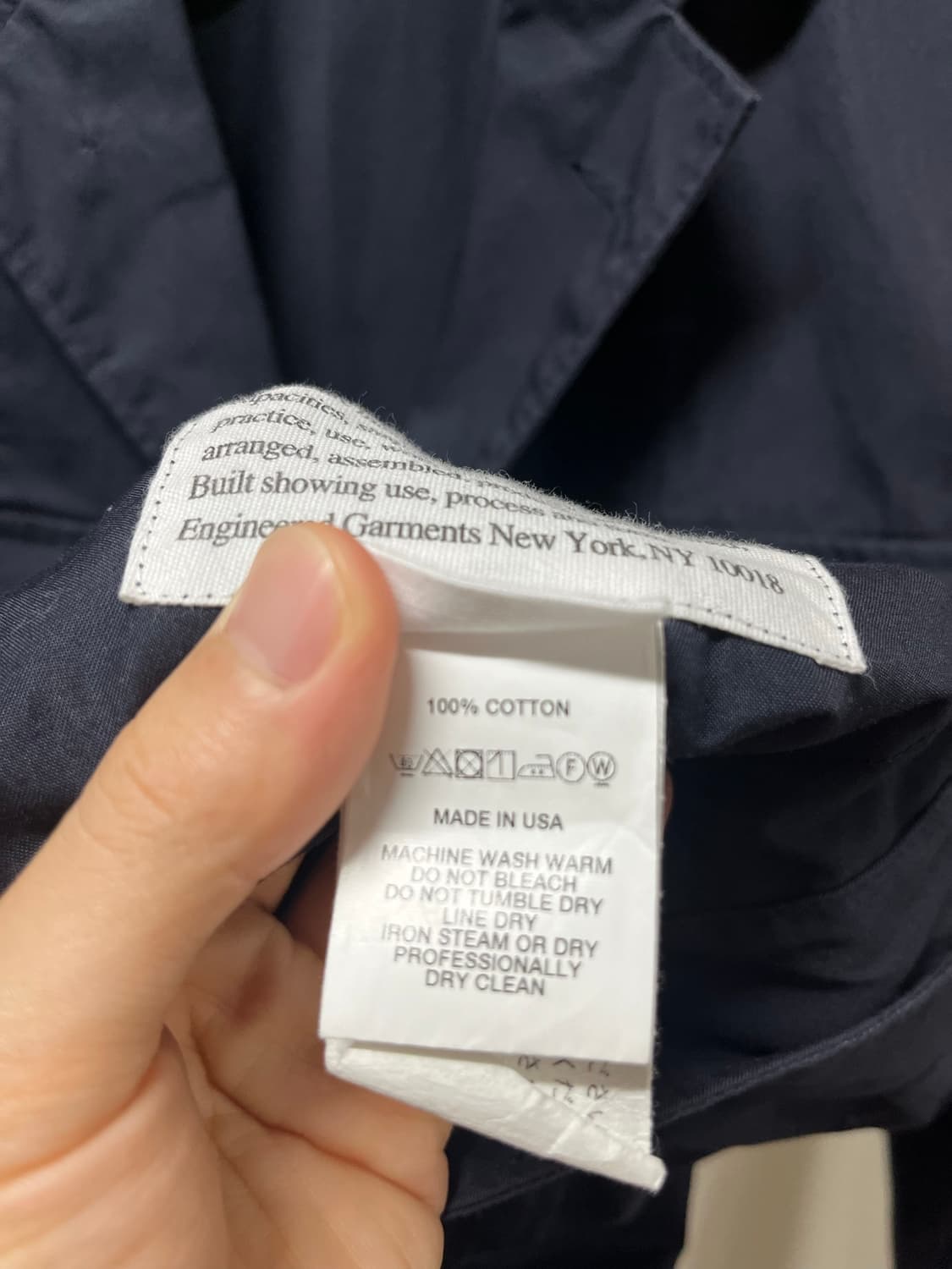 Engineered garments folk jacket 상품이미지5