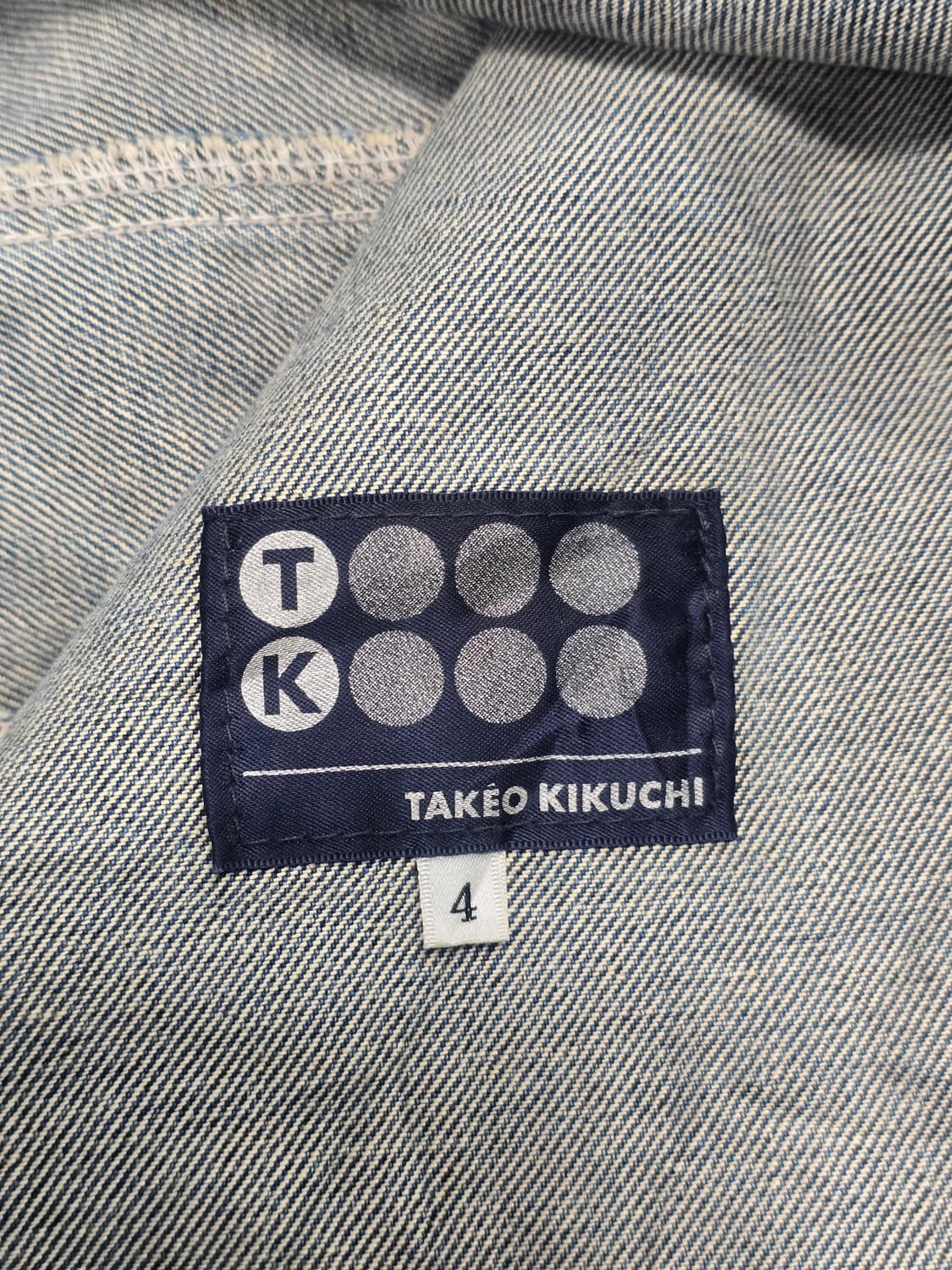 타케오키쿠치 스웨이드 데님 자켓 4 상품이미지7