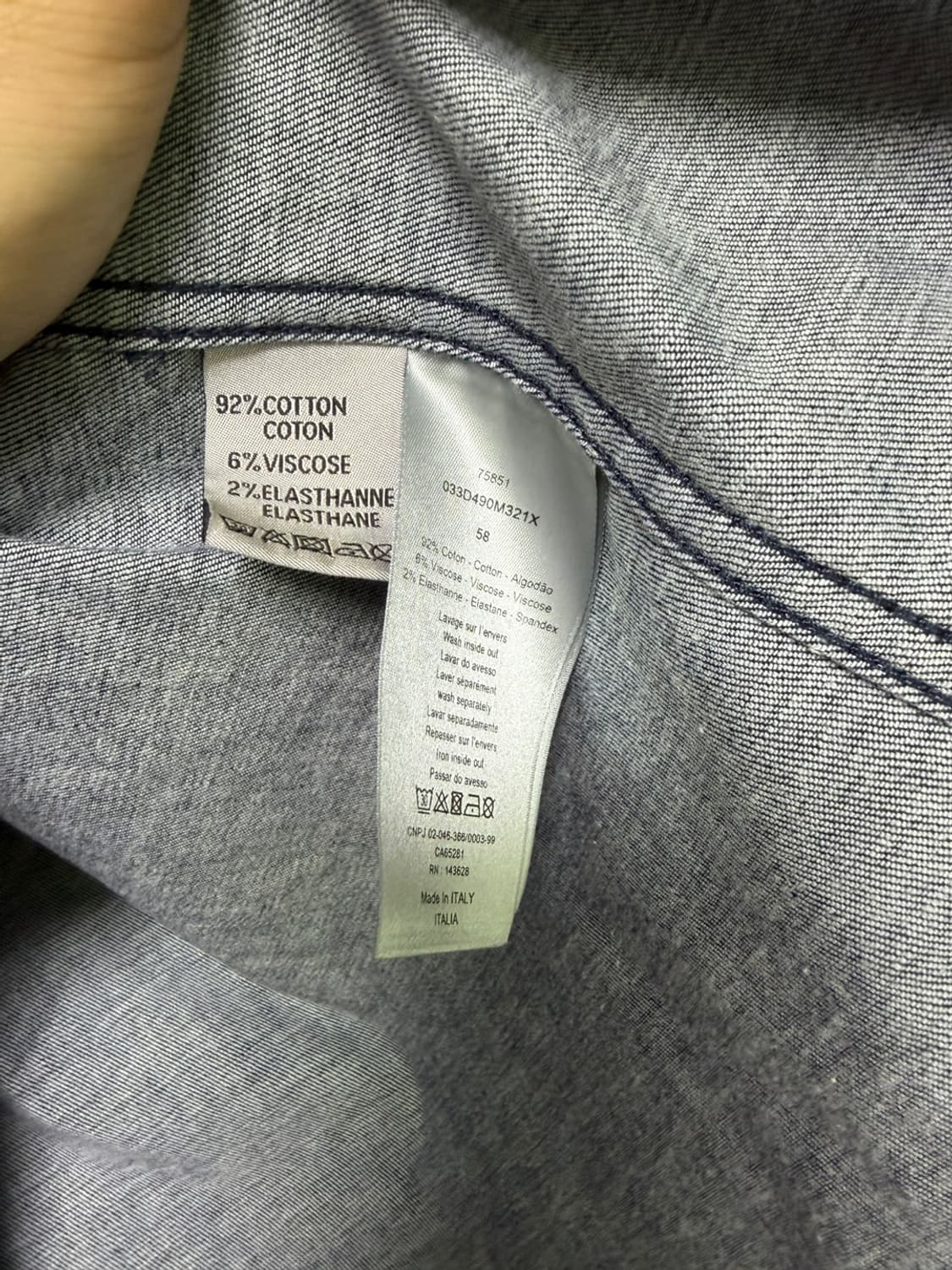 [44] 디올 카스리 벨벳 오버셔츠 상품이미지4