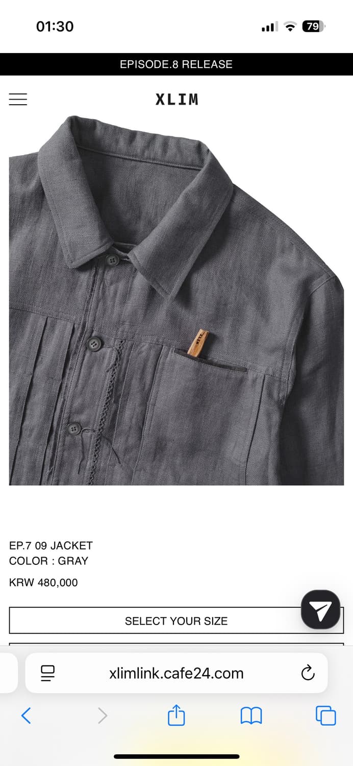 [XL] xlim ep.7 09 jacket 상품이미지1