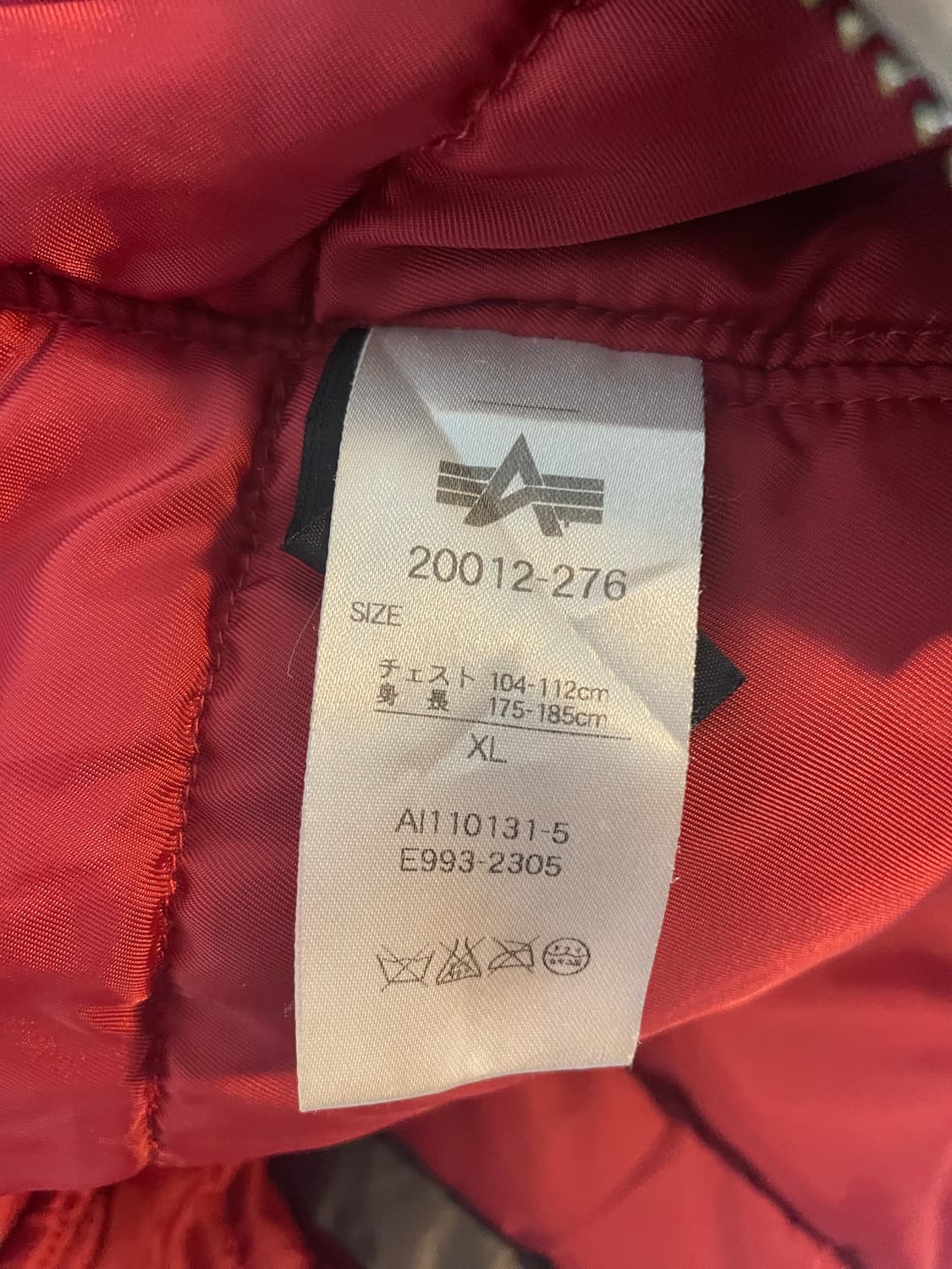 XL 0O's 알파인더스트리 USA 딥 카키 Ma-1플 라이트 자켓 상품이미지6