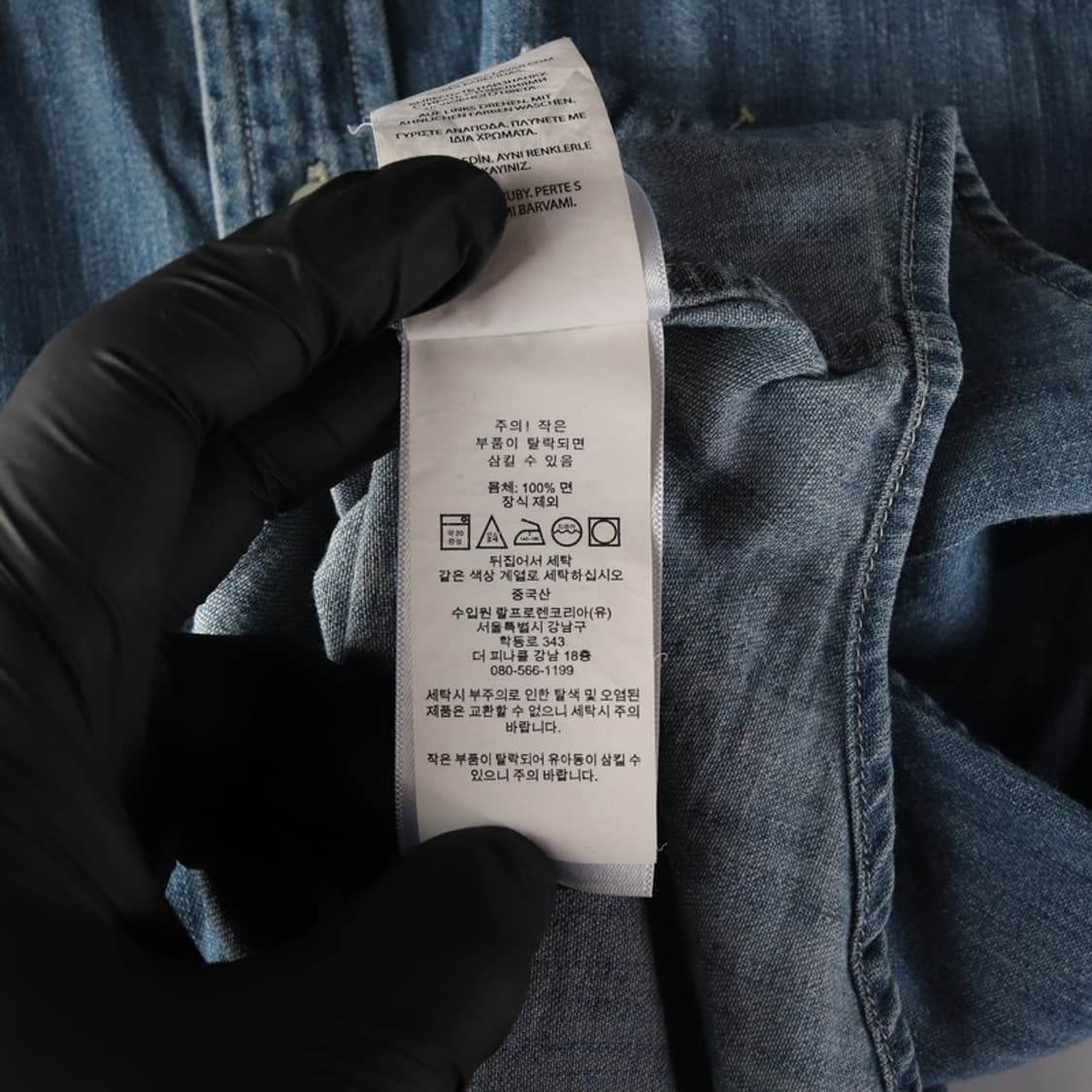 폴로 랄프로렌 보이즈 데님 셔츠 L 14-16 상품이미지6