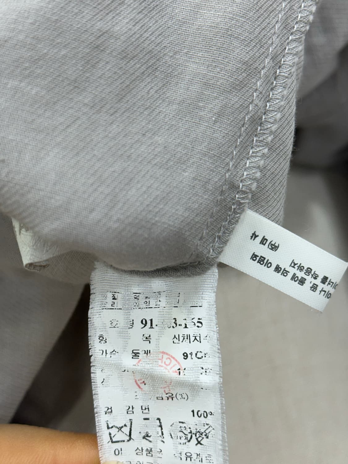 미샤 셔링 블라우스 상품이미지8