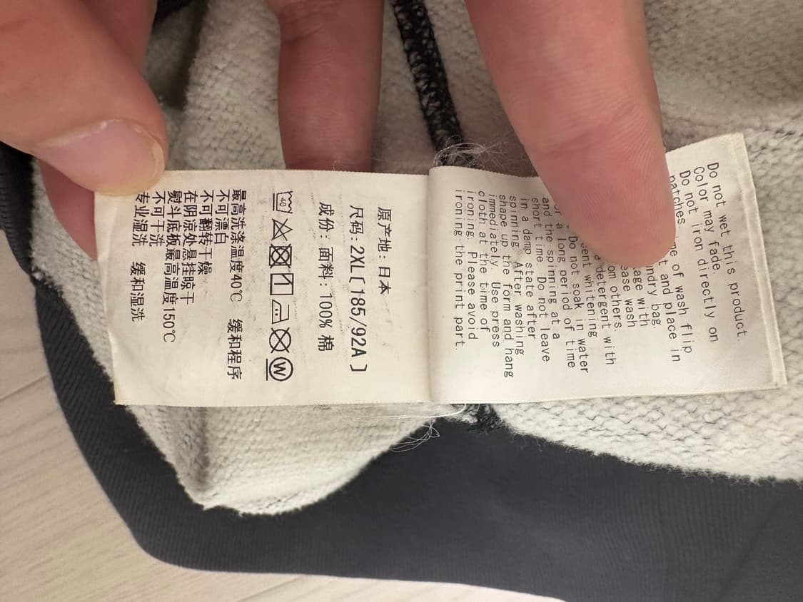 [2XL] 베이프 시티카모 샤크후드 판매합니다 상품이미지6