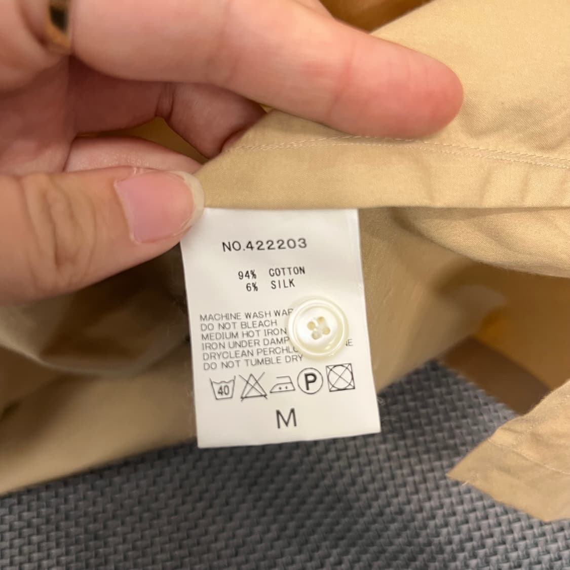 HAVERSACK 셔츠(M) 상품이미지7