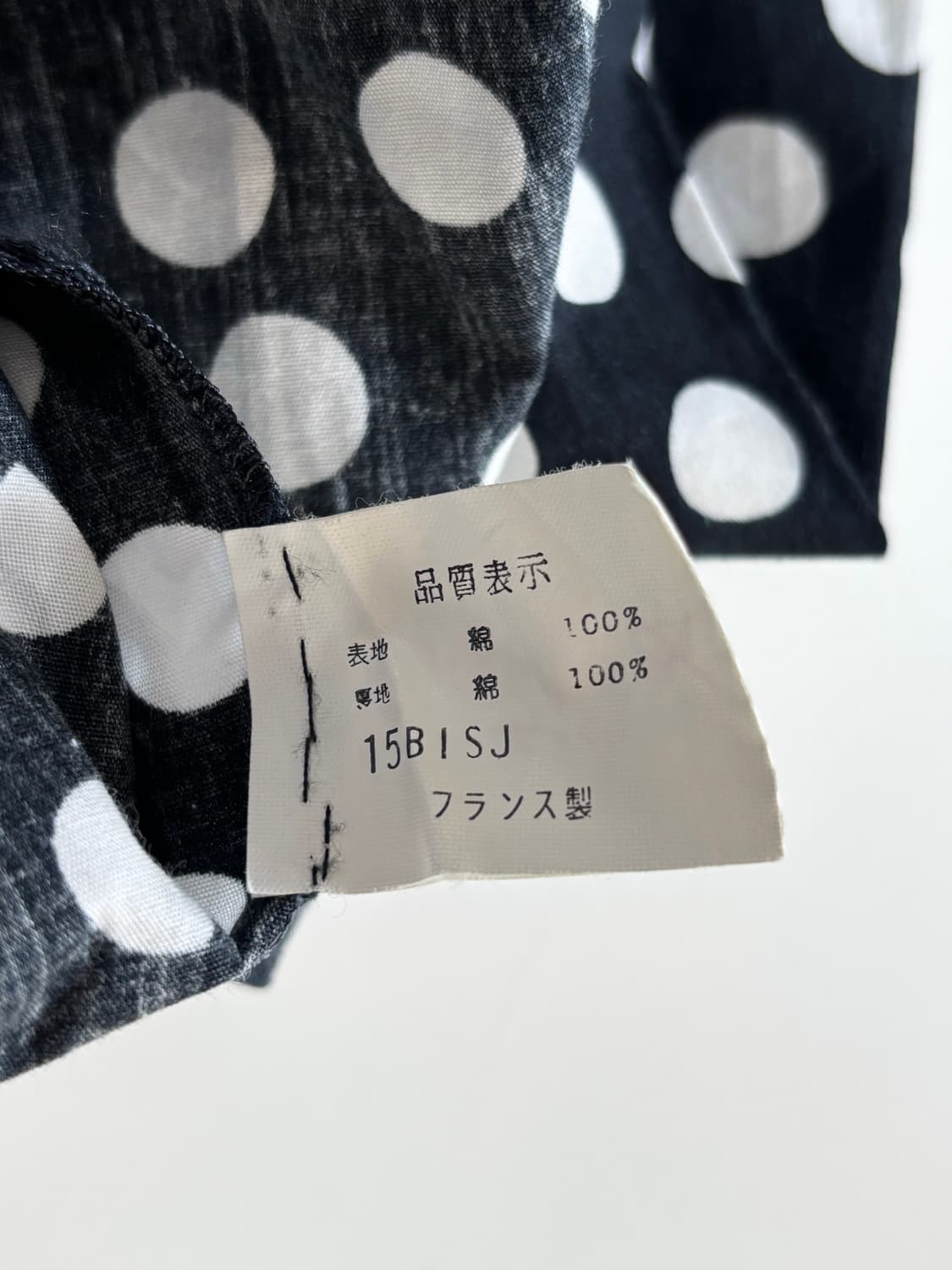 GIVENCHY 지방시 도트 스커트 상품이미지10