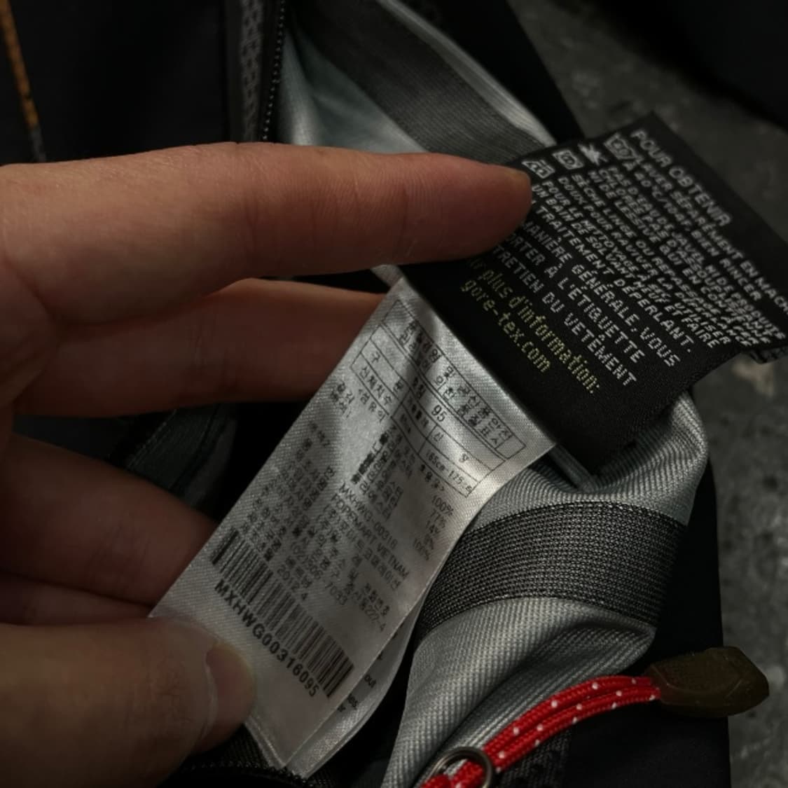 95 밀레 고어텍스 바람막이  상품이미지4