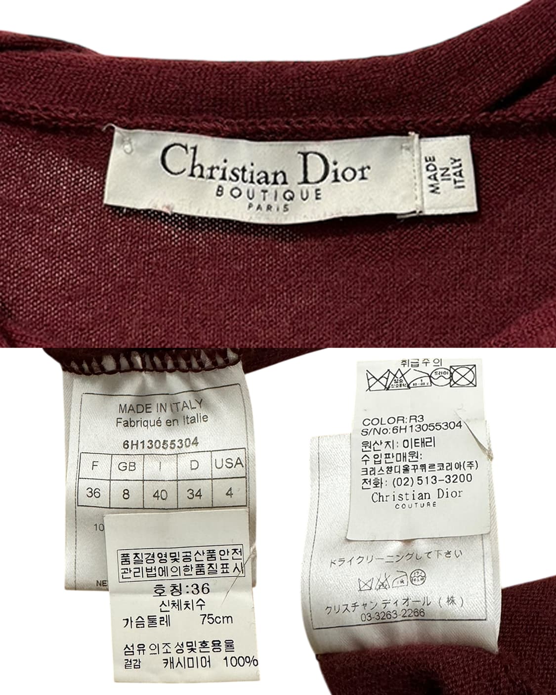 크리스찬 디올 by 존 갈리아노 06AW 테이프 캐시미어 니트 상품이미지10