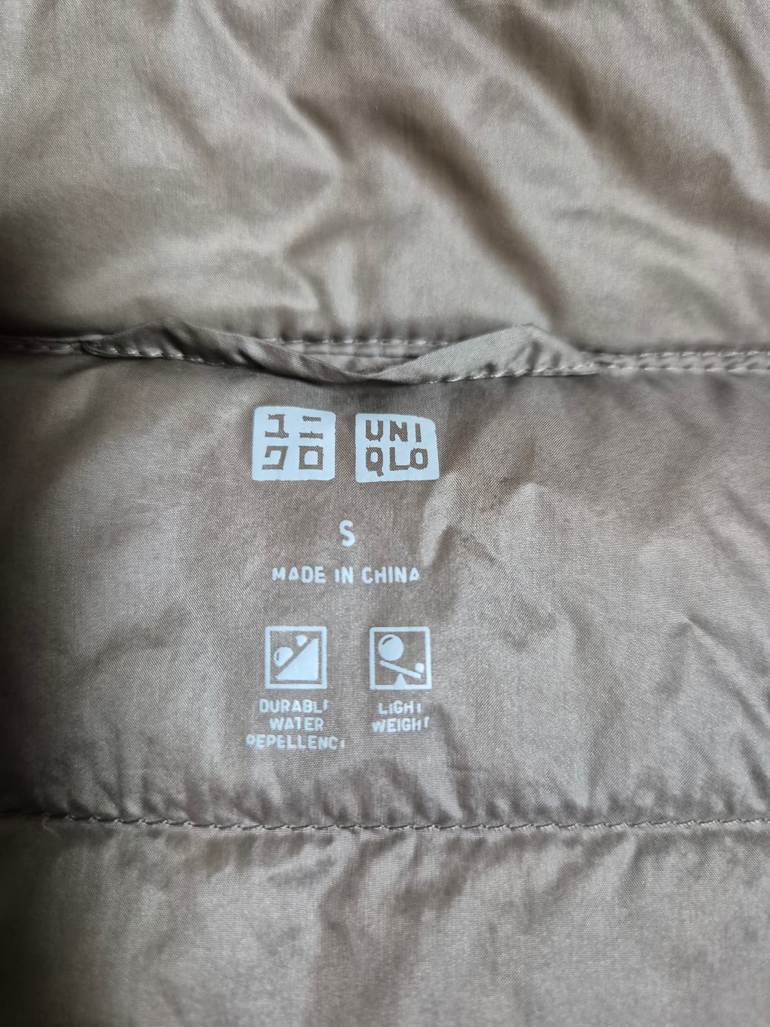 유니클로 여성 경량 다운 상품이미지6