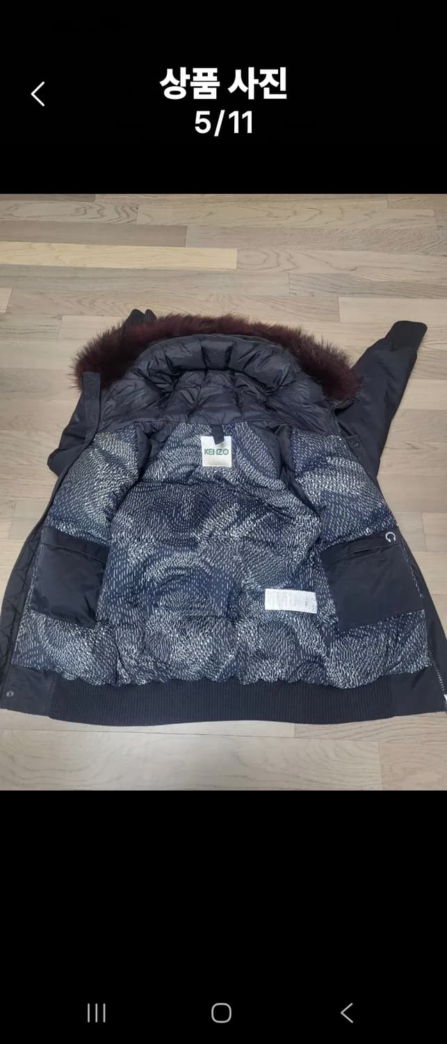 겐죠 패딩 상품이미지4