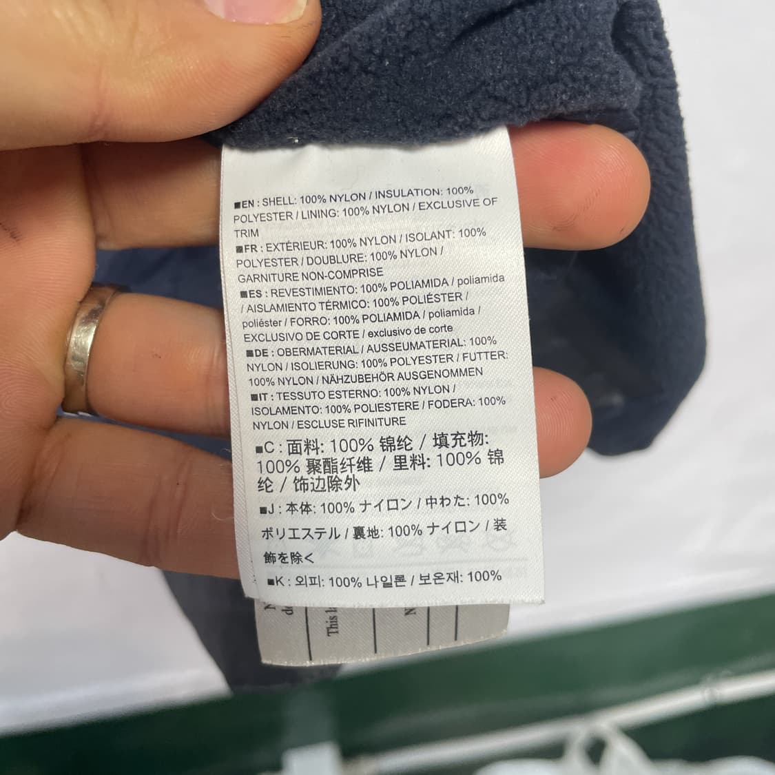 아크테릭스 아톰LT 후디 집업 자켓 S 상품이미지8