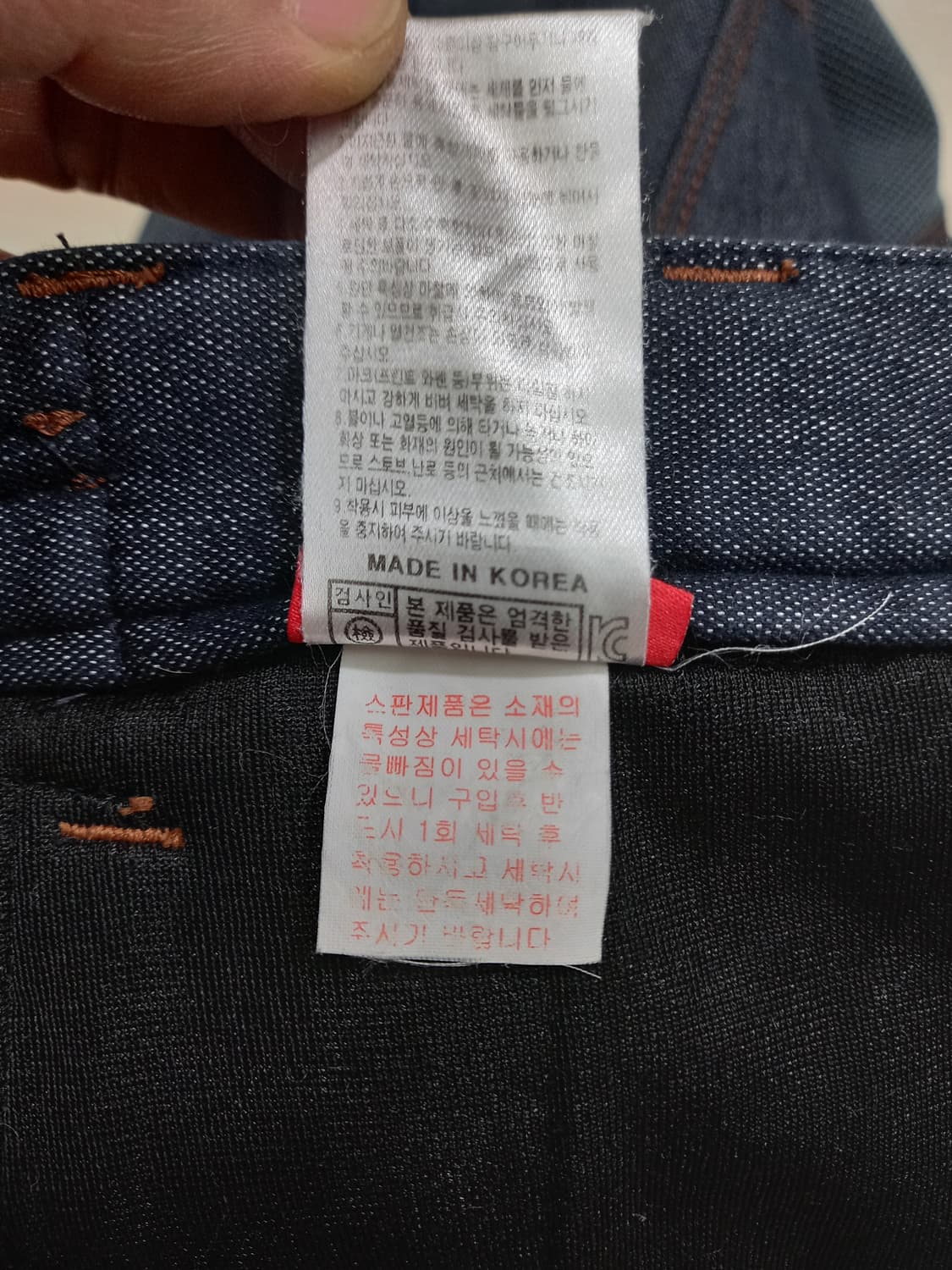 26 Kantukan Kor 기모 스판 일자진 진청 26-604 상품이미지8