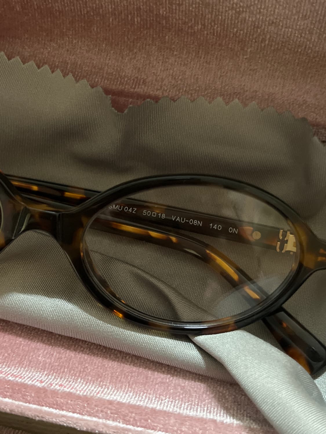 미우미우 리가드 호피 안경 J4Z 5018 VAU-08N 상품이미지2