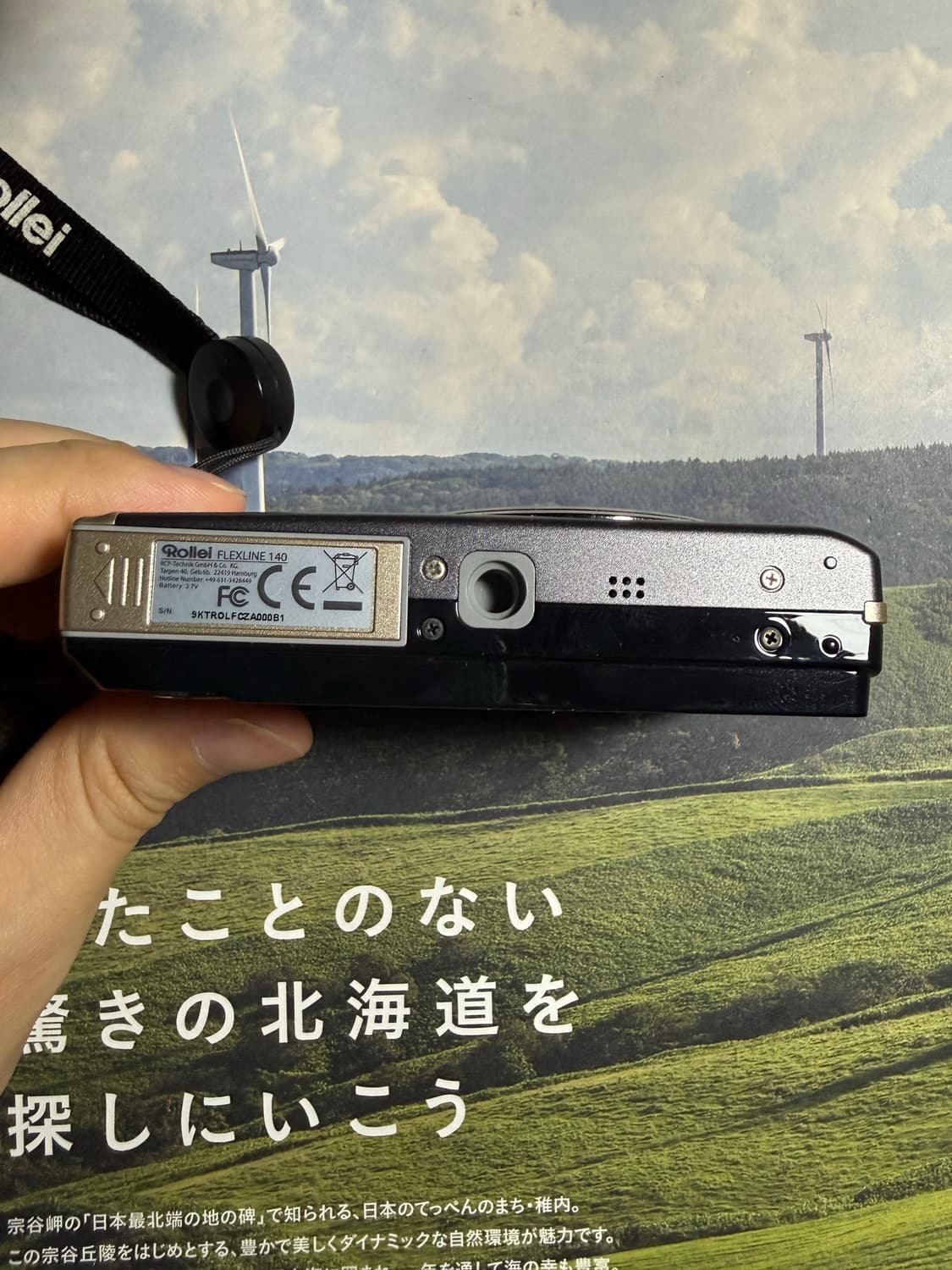 롤라이 Rollei flexline 140 상품이미지8