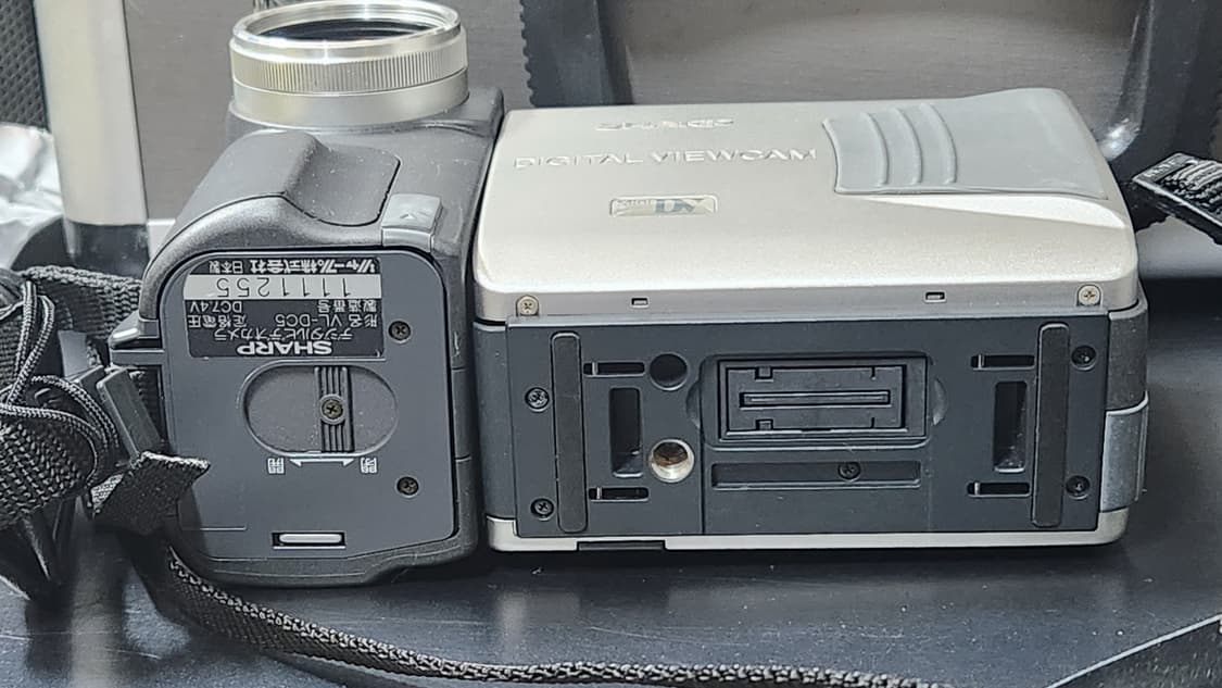 빈티지 6mm 캠코더 샤프 VL-DC5 (미사용) 상품이미지4