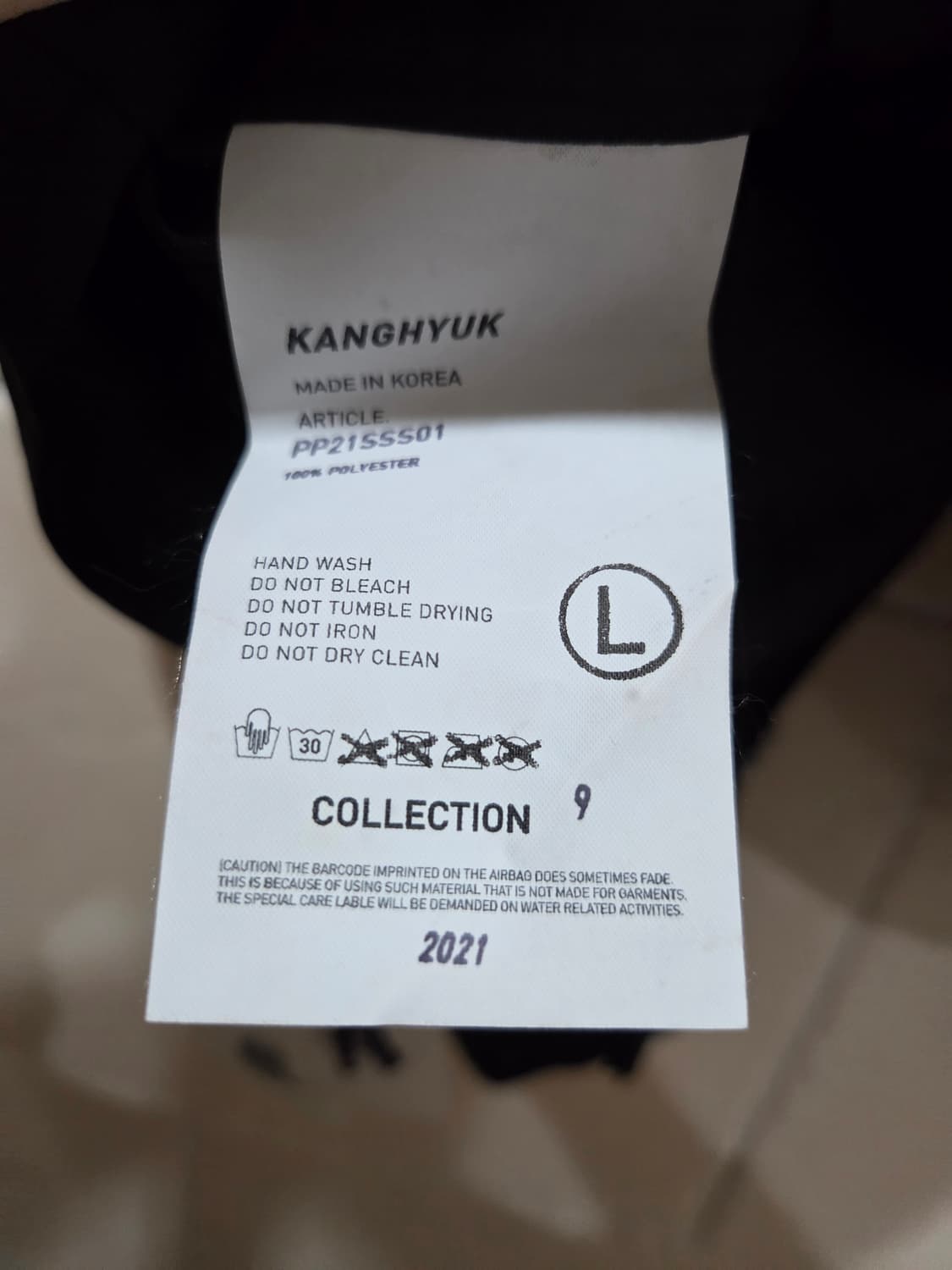 강혁 센터 집셔츠 바람막이 L사이즈 새상품 상품이미지3