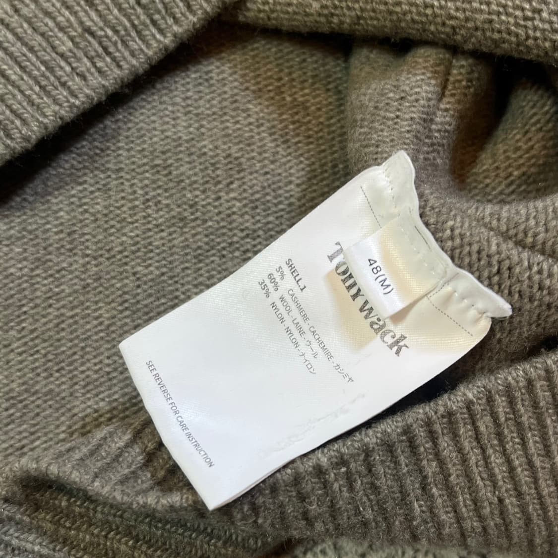 토니웩 스티치 울 니트 상품이미지4